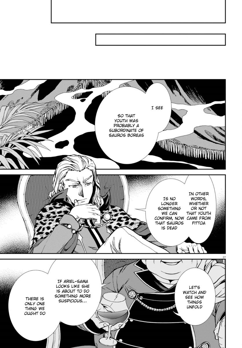 Jobless Reincarnation, Chapter 38 image 31